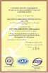 China ShanDong ZhongXin Dison Power Supply Co., Ltd. certification